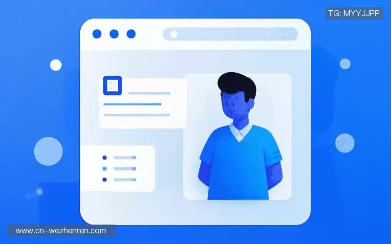 咨询导航:Get in touch